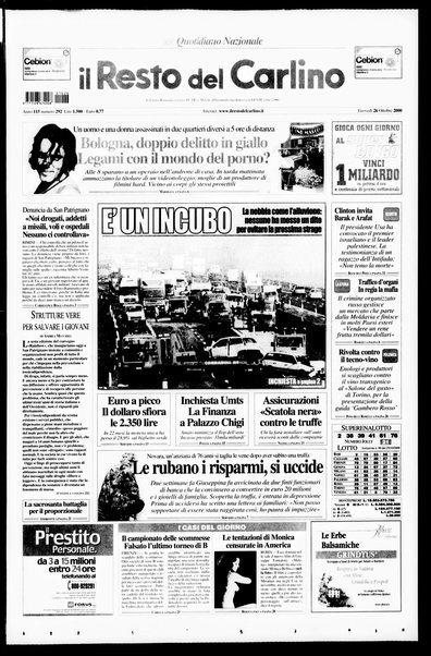 Il Resto del Carlino : giornale dell'Emilia